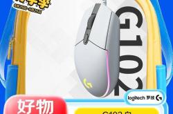 电競(jìng)鼠(shǔ)标选購(gòu)指南(nán)：十款高人气游戏鼠(shǔ)标深度解析