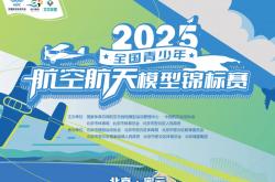 明日开賽(sài)！9月29日賽(sài)程+直播指南(nán)全掌(zhǎng)握