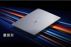 2025游戏本哪款(kuǎn)强？實(shí)测数据揭秘TOP5實(shí)力选手(shǒu)