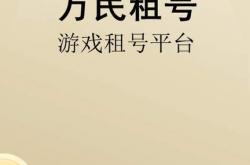 王者荣耀现版(bǎn)本最强势的英雄有(yǒu)哪(nǎ)些