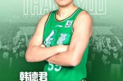 重磅(bàng)转會(huì)期結(jié)束！下赛季CBA會(huì)更好(hǎo)看嗎(ma)？