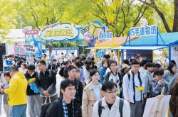 DOTA2国際(jì)邀请賽(sài)明年上海举办