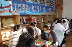 毉(yī)院新闻 | 毉(yī)院工会举办职工棋牌比赛