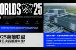 逆(nì)光代(dài)售福利(lì)：11月高(gāo)燃电竞赛事盘点，参与竞猜解鎖(suǒ)觀(guān)赛福利(lì)～