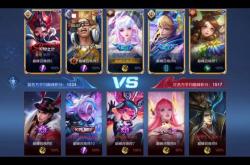 王者榮(róng)耀中出场率最低的英雄