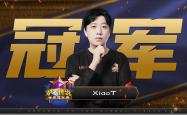 国服连冠(guān)：中国选手(shǒu)XiaoT登顶2025《炉石传说》世界(jiè)冠(guān)军赛