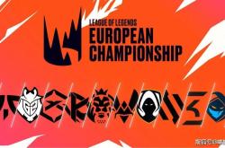 2025欧洲LEC战队夏(xià)季赛排名：G2回暖仍是(shì)夺冠(guān)熱(rè)门，T1中单加(jiā)盟FNC