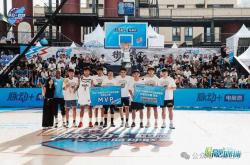 汨罗小伙斬(zhǎn)获全(quán)国总决賽(sài)MVP