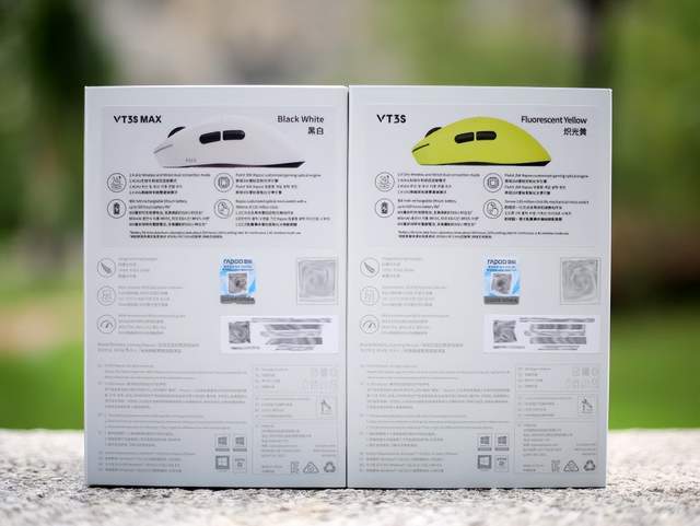 职业选手都在用,雷柏VT3/VT3s系列电竞鼠标到底该怎么选