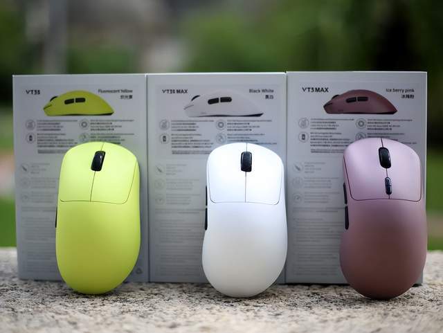 职业选手都在用,雷柏VT3/VT3s系列电竞鼠标到底该怎么选