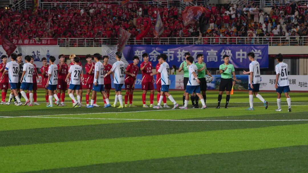 新余VS宜春，比赛结果出炉