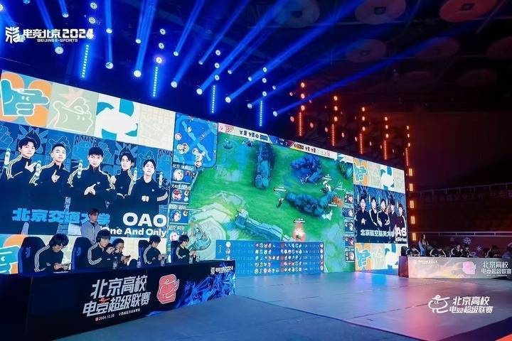 电竞≠打游戏，首届电竞专业毕业生这样回应质疑