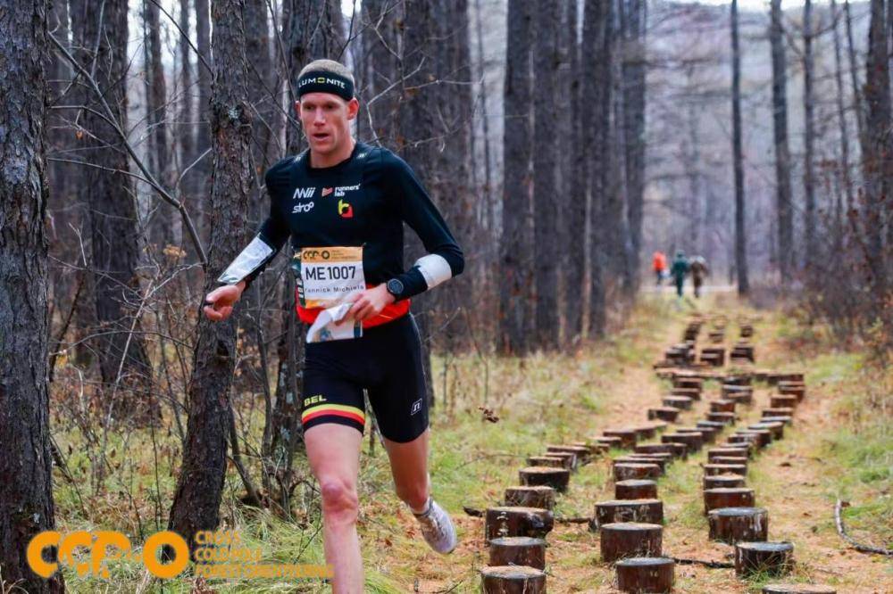 首届冷极森林定向越野大师赛落幕