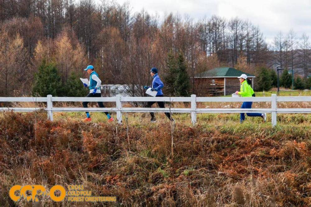首届冷极森林定向越野大师赛落幕