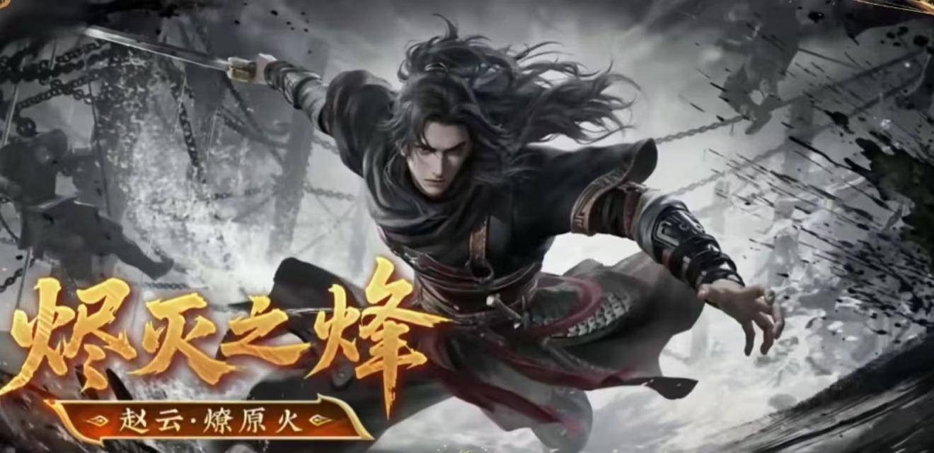 TES IG线下观赛燃炸，这款游戏同盟战更热血