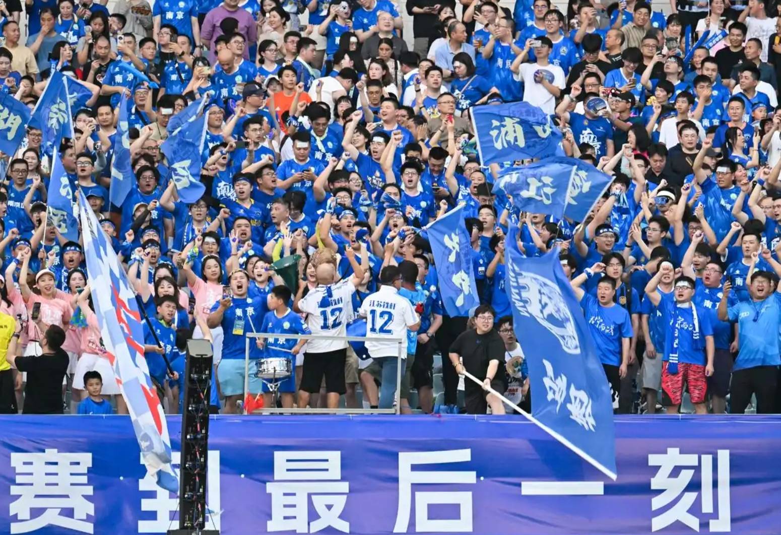 电竞行业，解构“苏超”