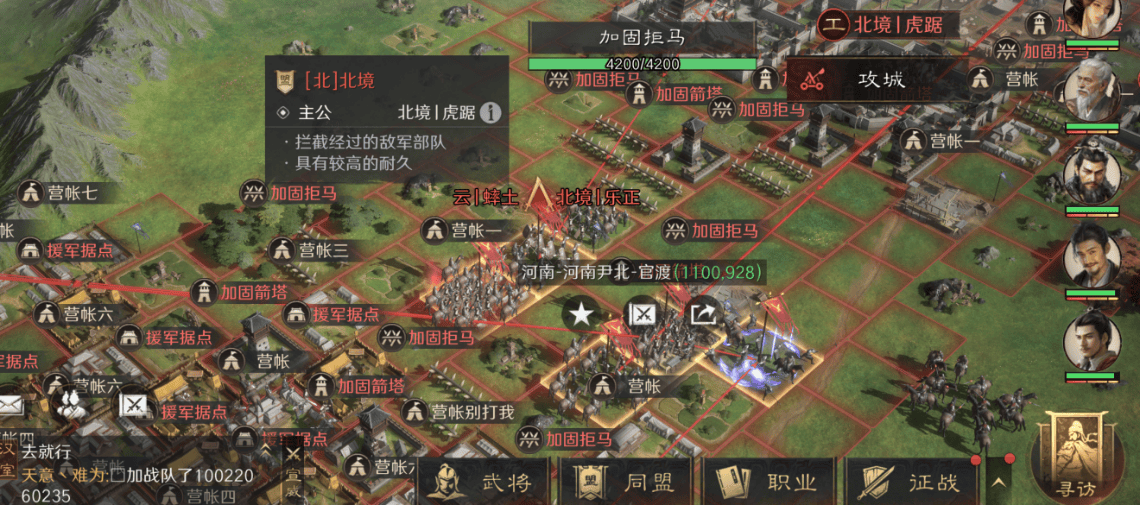 LPL季后赛硝烟正浓 这款游戏藏着冠军战队的制胜密码