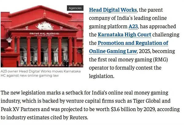 36亿美元市场瞬间归零？印度“一刀切”封杀真金博彩，电竞或成最大赢家