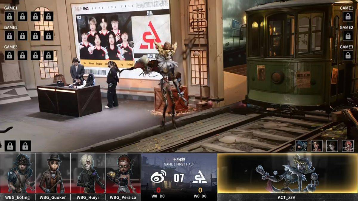 第五人格IVL：北京WBG_N1e临危不惧力挽狂澜，绝地翻盘赢得比赛！