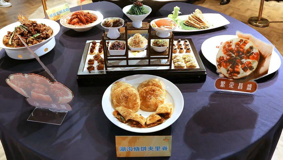 “超级皖”美食争霸赛蚌埠城市战队挑战赛圆满落幕！