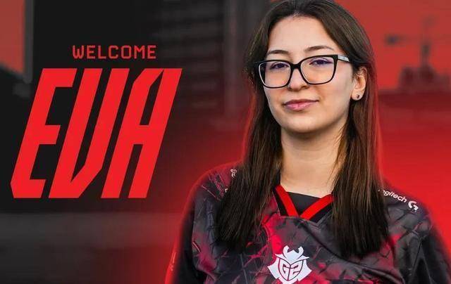 2026赛季临近，G2 Gozen战队签下eva完成无畏契约阵容调整