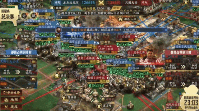 SLG的另类电竞精神：赢不是唯一