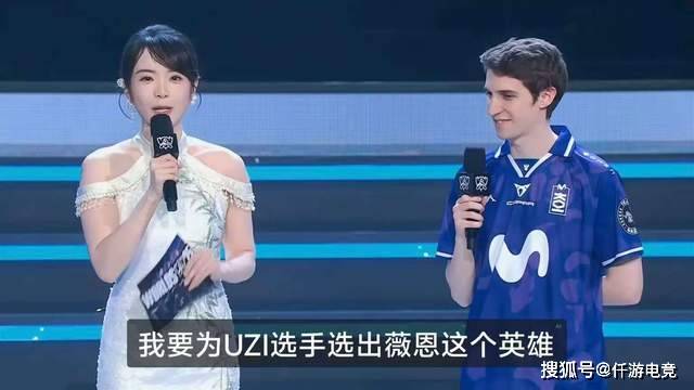 LOL官方更新战力排行榜，第一毫不意外，IG赫然在列！