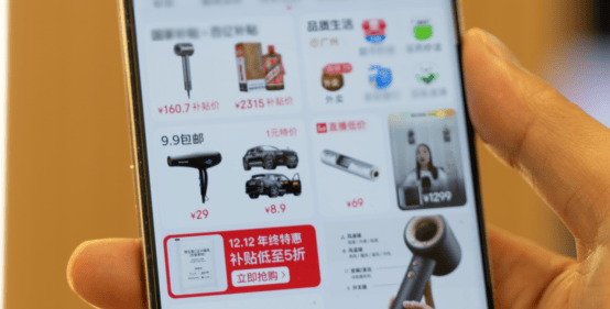 360万奖金池背后，是腾讯为AI人才铺就的金光大道