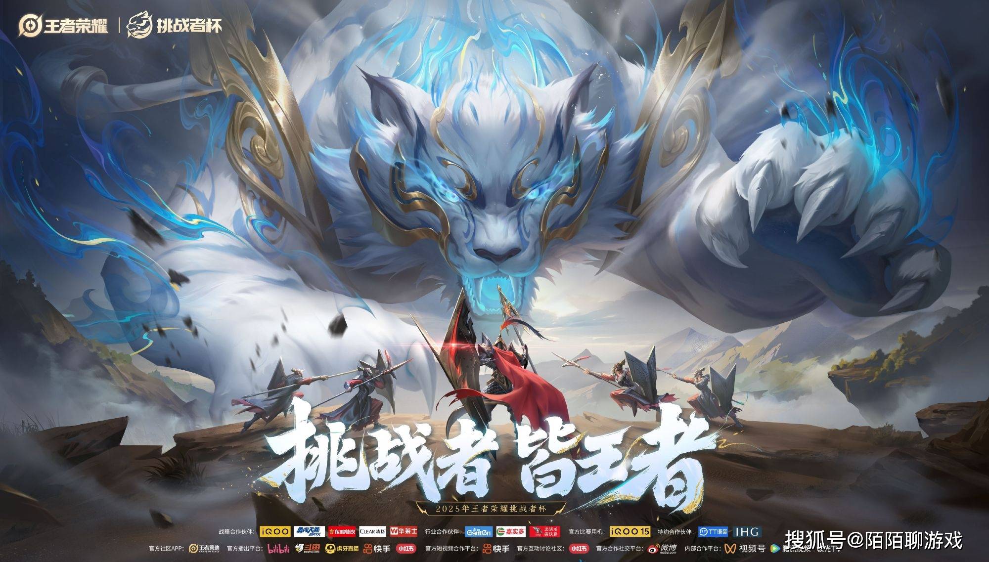 揭幕战成为XYG的告别赛，AG挑杯首秀，是否会成为KPL首支输给女子的战队？