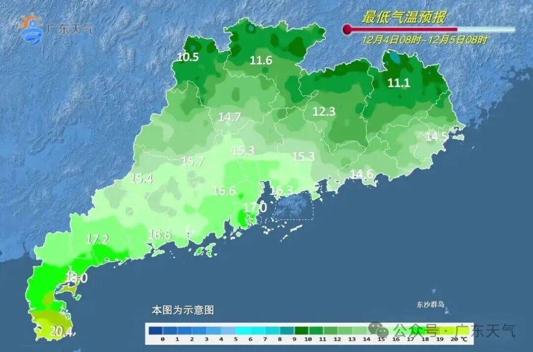 本周末，深圳天气将反转！