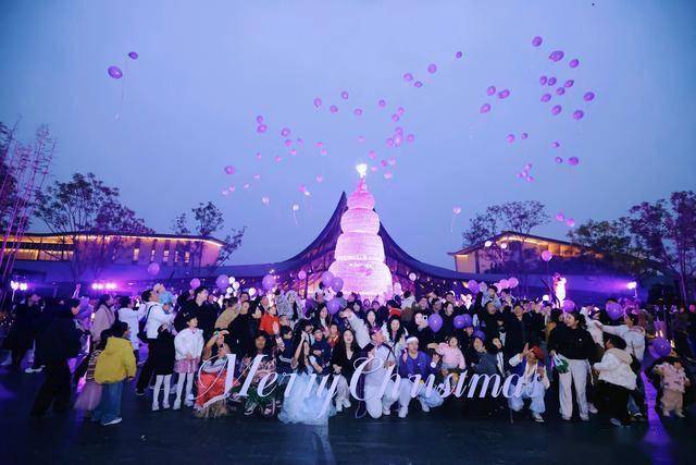 幻紫圣诞 · 奇境飞驰