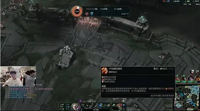 LPL训练赛战神虐菜无敌！LOL争议最小的投票诞生