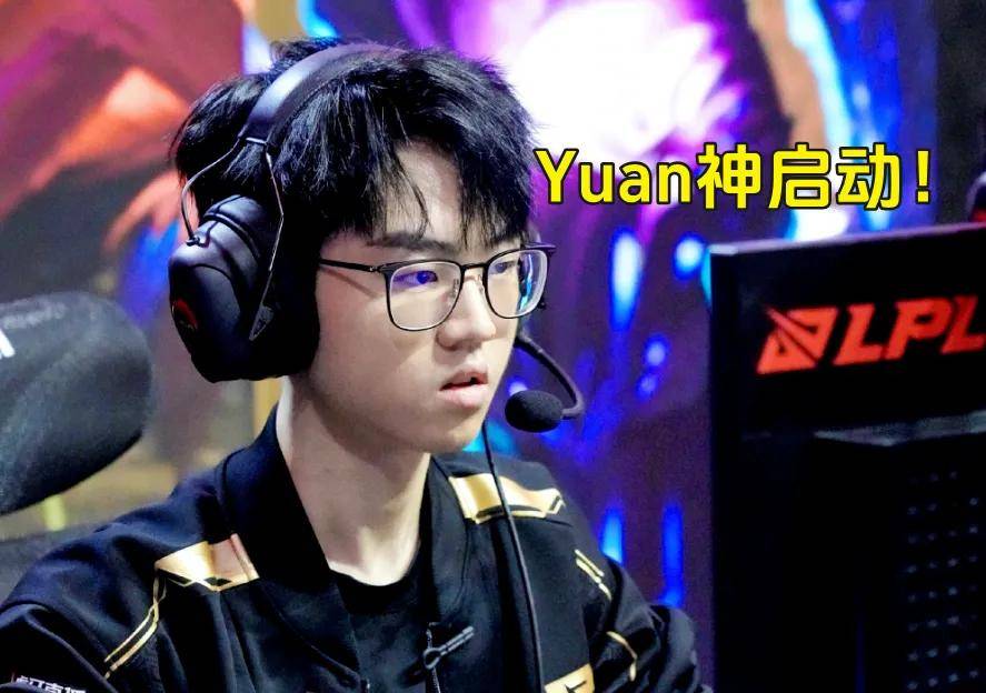 LPL训练赛战神虐菜无敌！LOL争议最小的投票诞生