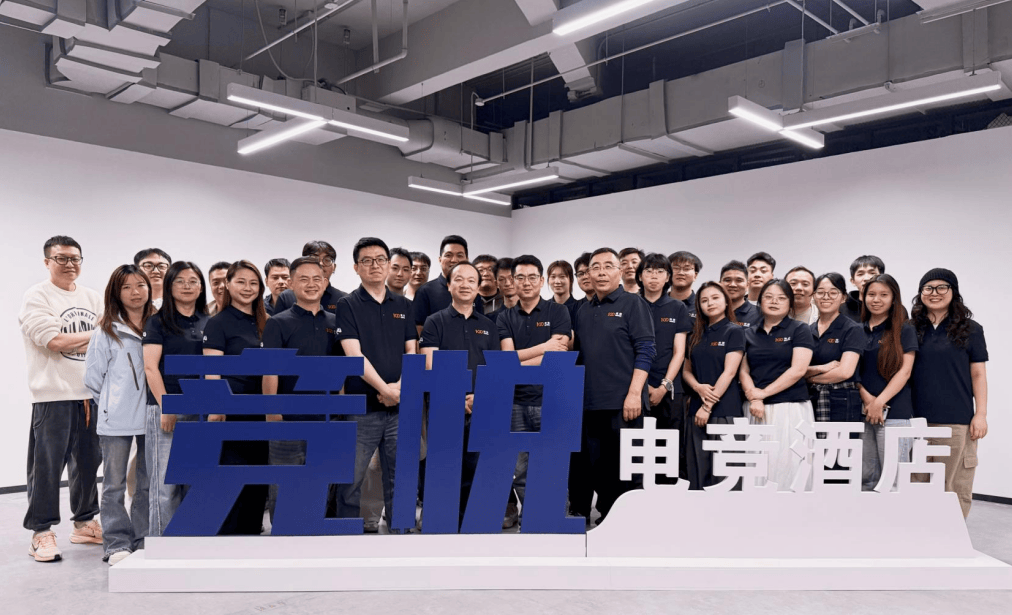 解读竞悦电竞酒店，分析电脑配置、专业设备和服务人员专业度疑问