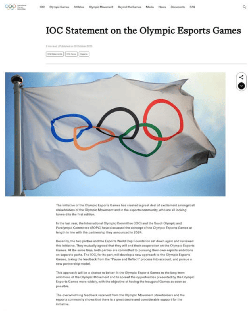 【独家特稿】国际奥委会新闻委员会委员:电竞奥运会未来走向分析