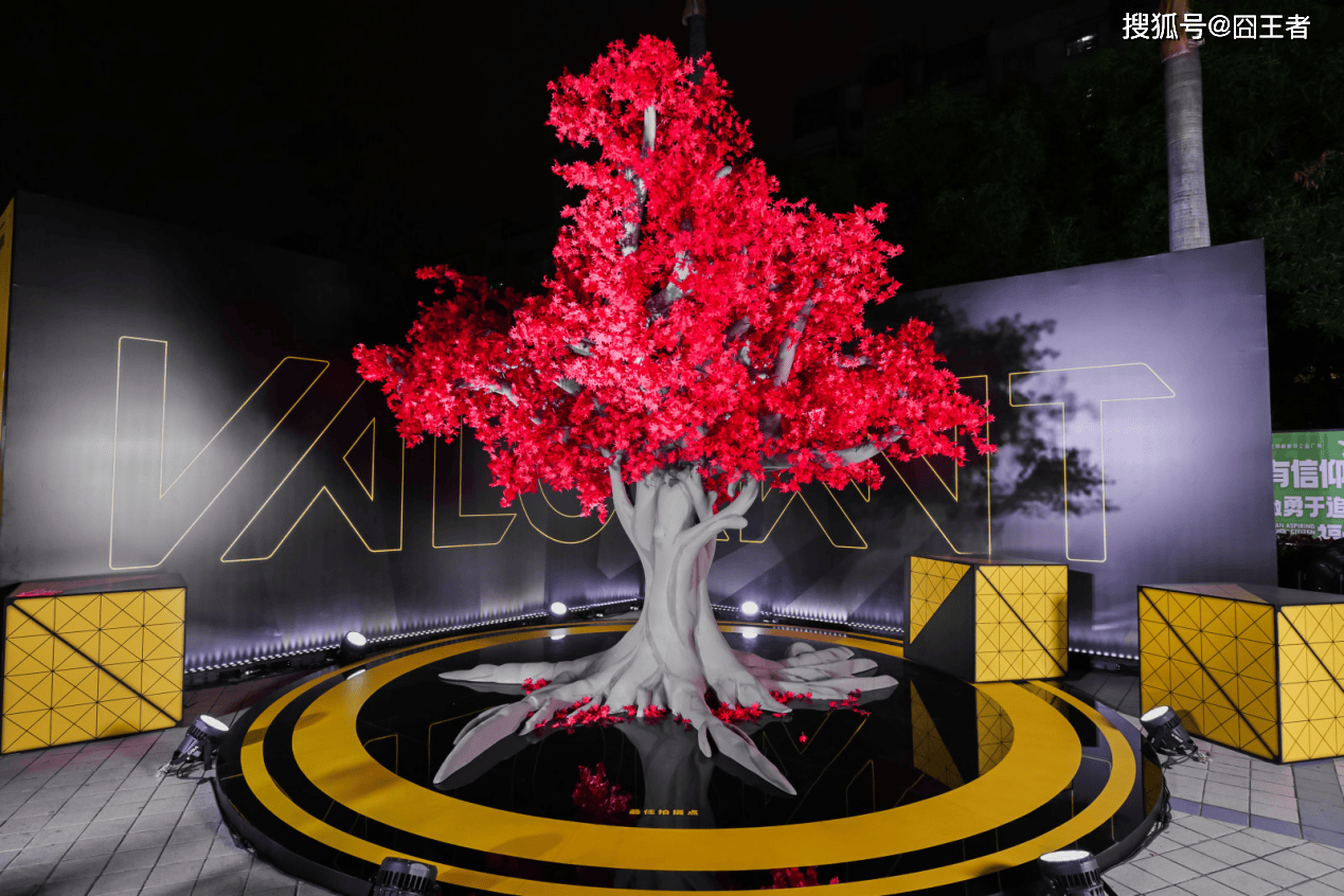 无畏契约年终档：国际邀请赛、全国总决赛与年终派对三箭齐发