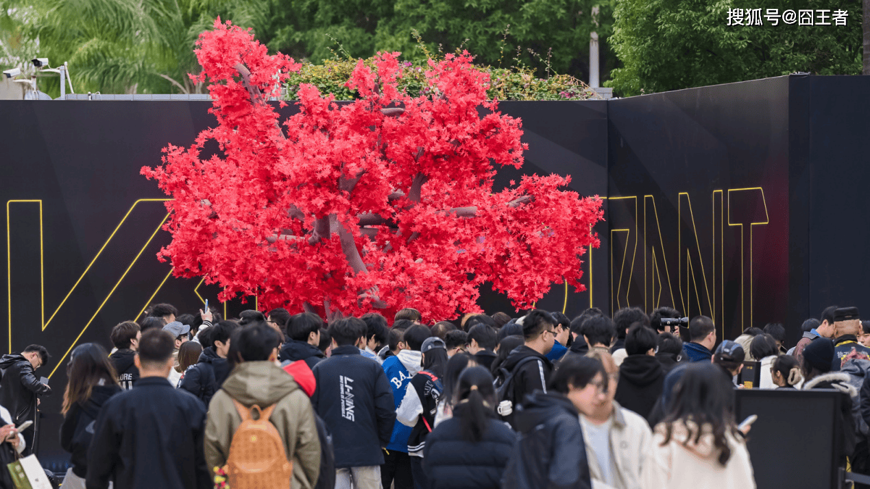 无畏契约年终档：国际邀请赛、全国总决赛与年终派对三箭齐发