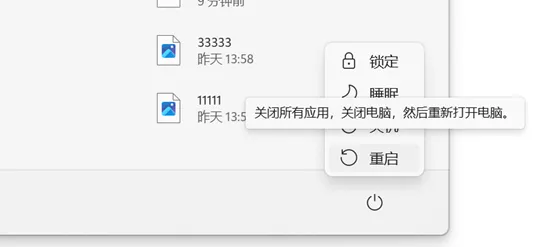 解决街霸6联机组队失败问题的实用指南